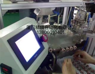 非标自动化设备