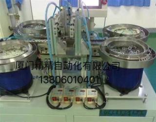 非标自动化设备