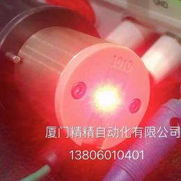 LED1010RGBIS测试治具
