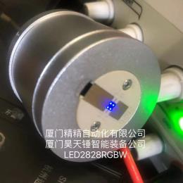 LED2828远方测试治具