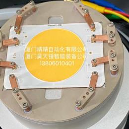 大功率COB远方测试治具