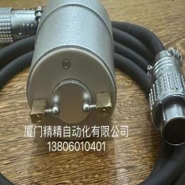 LED梅花板远方测试治具